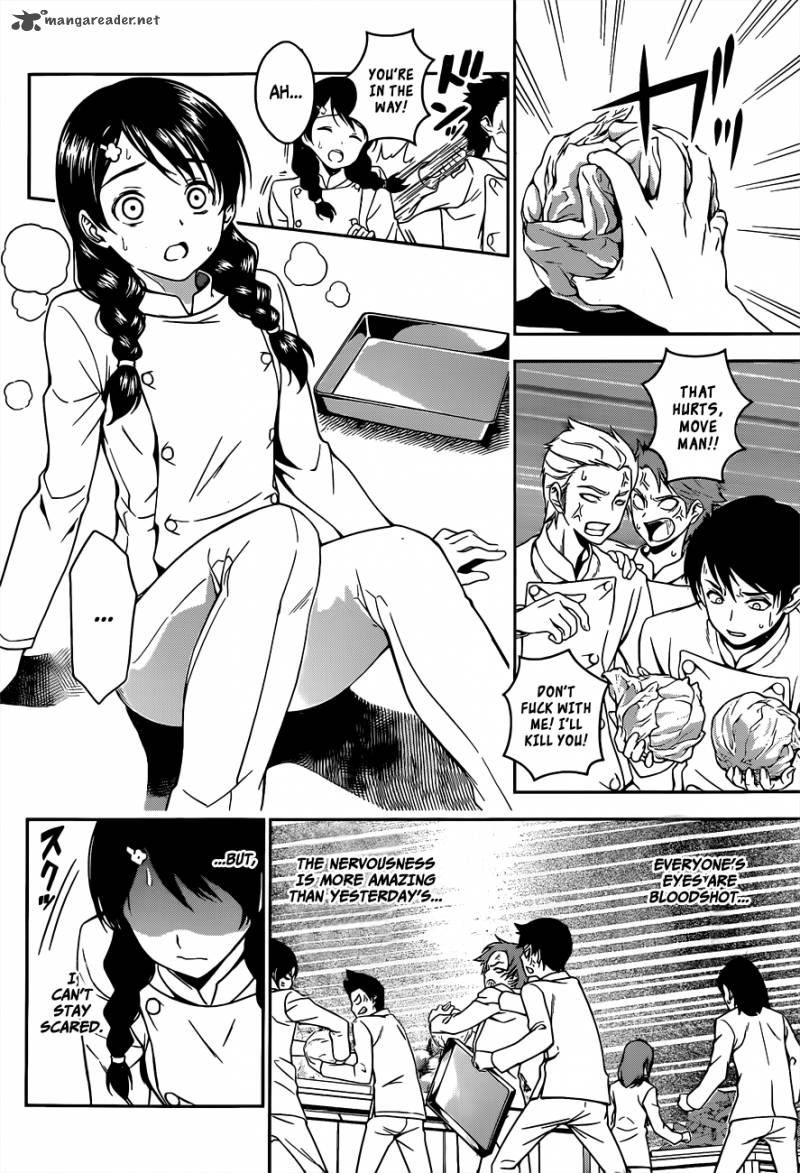 Shokugeki No Soma 21 7