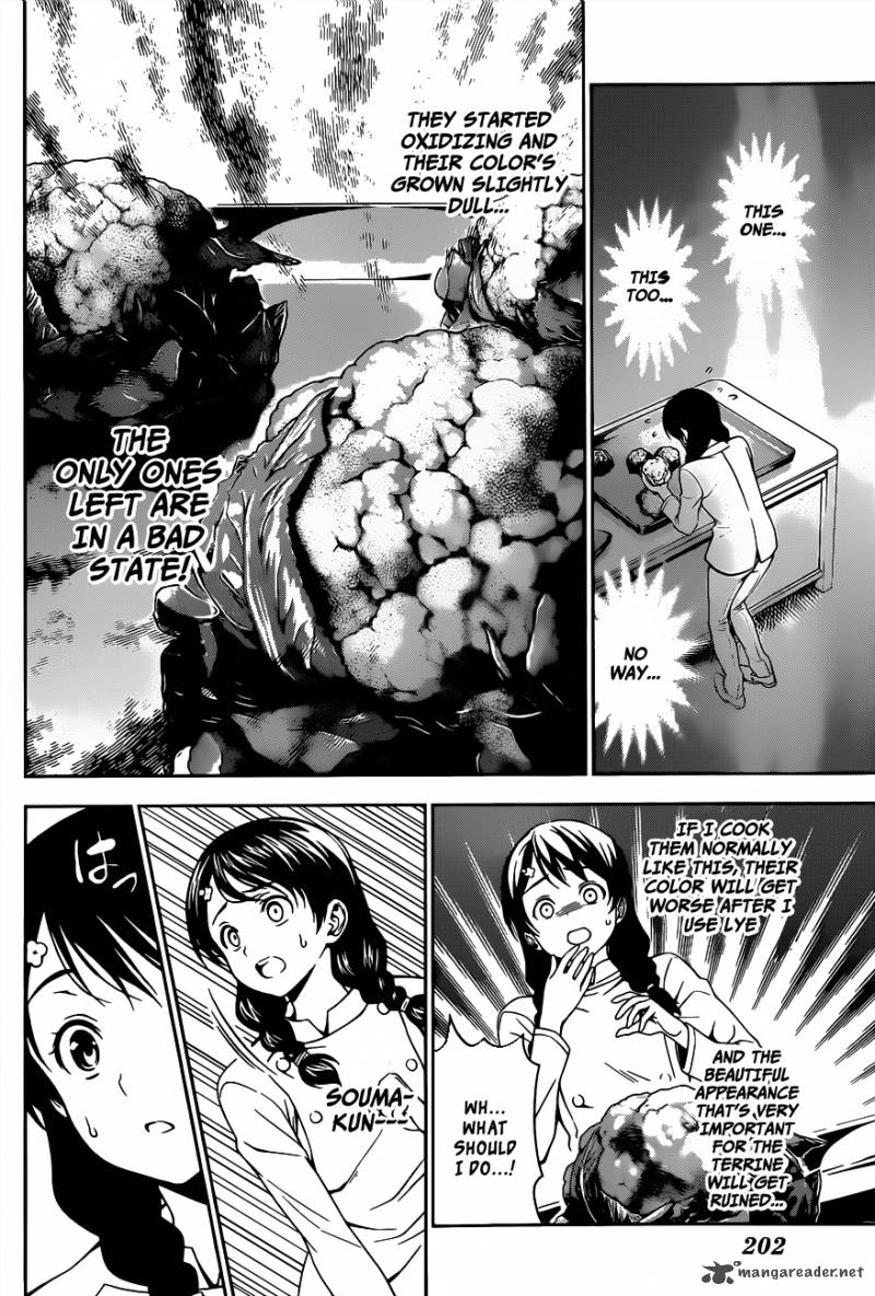 Shokugeki No Soma 21 9