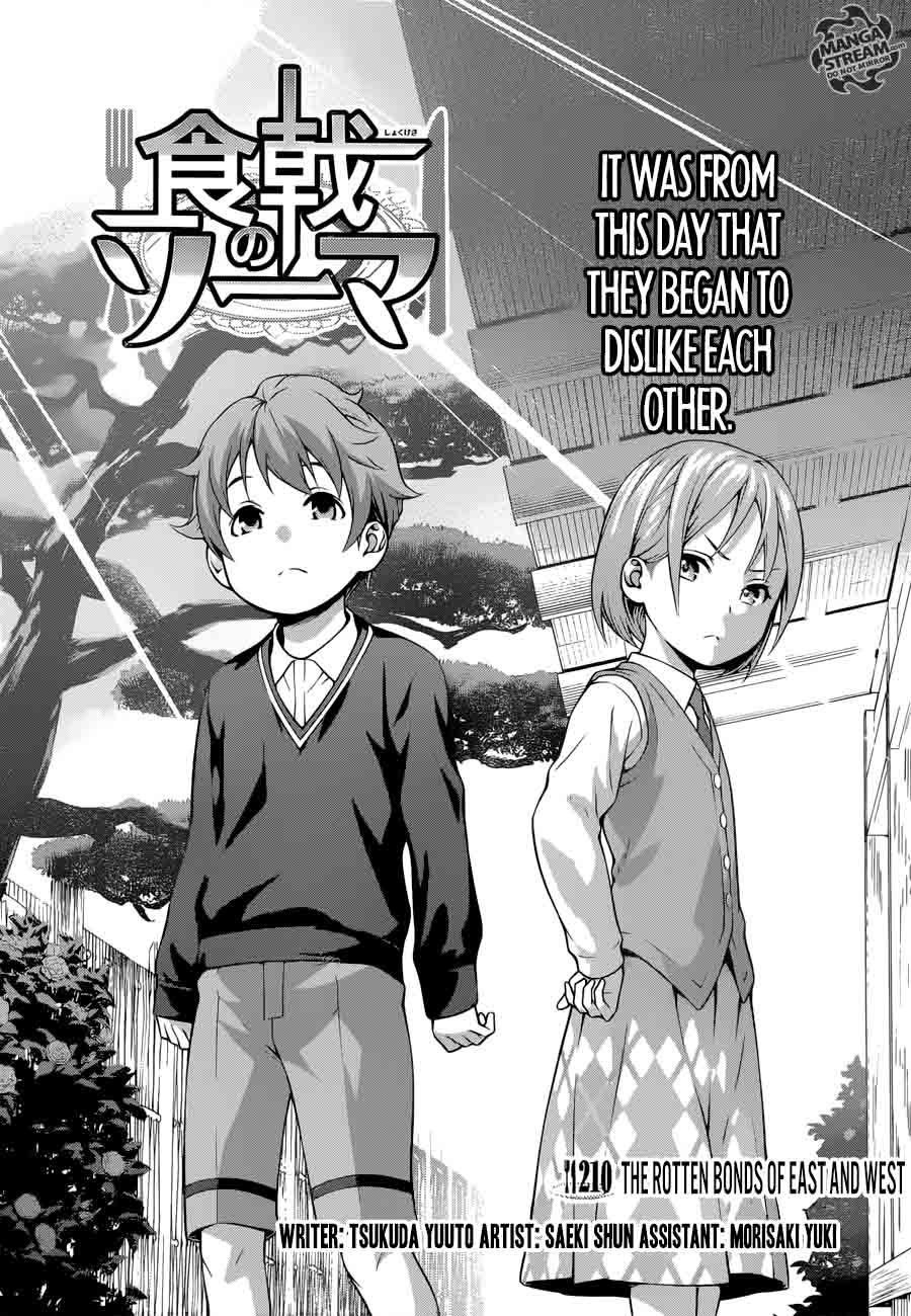 Shokugeki No Soma 210 1