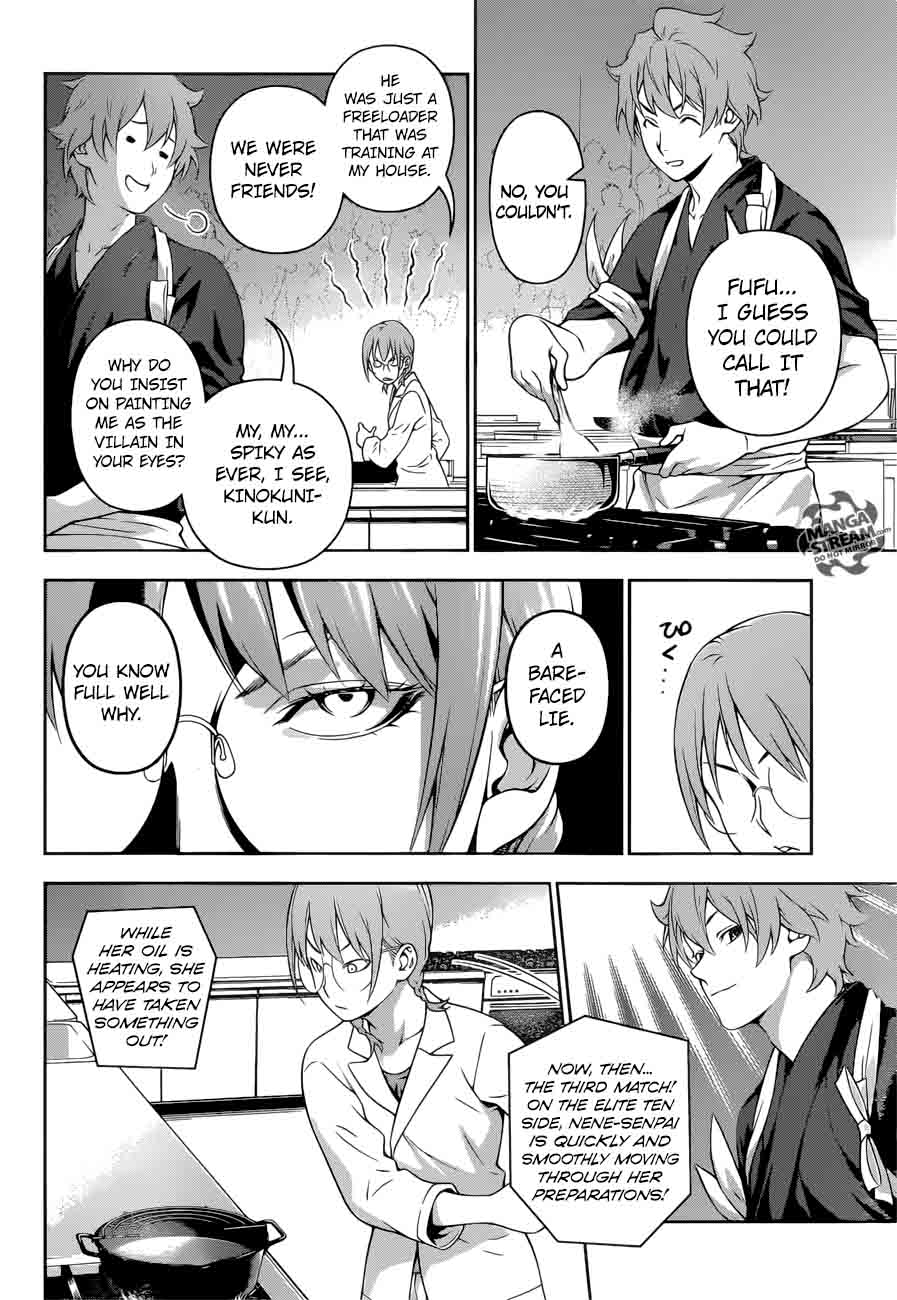 Shokugeki No Soma 210 11