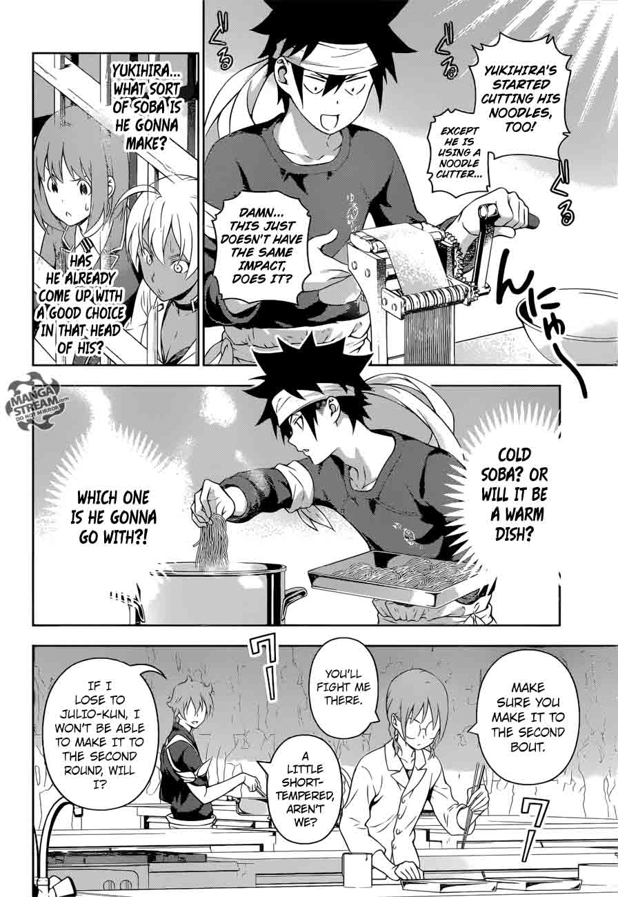 Shokugeki No Soma 210 13