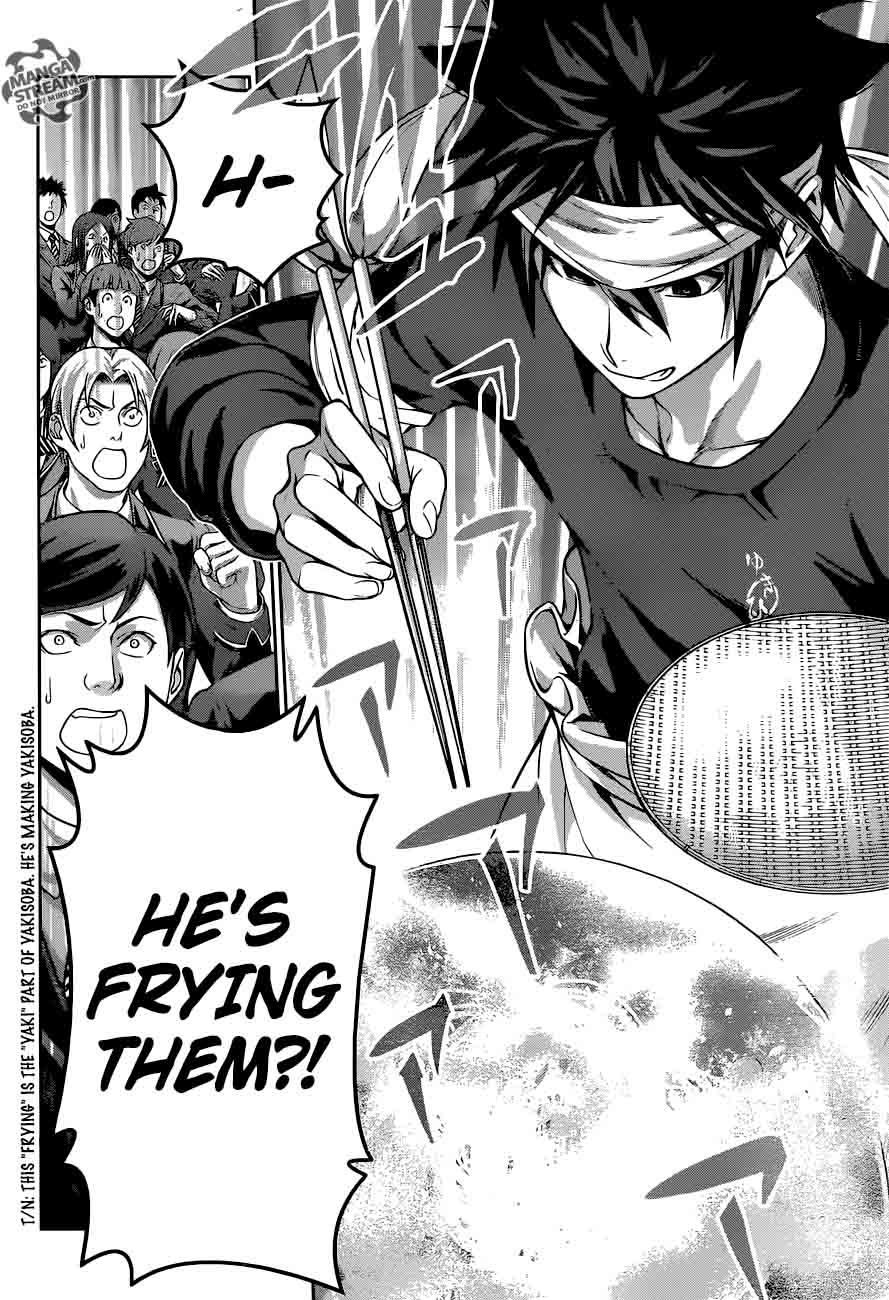 Shokugeki No Soma 210 19