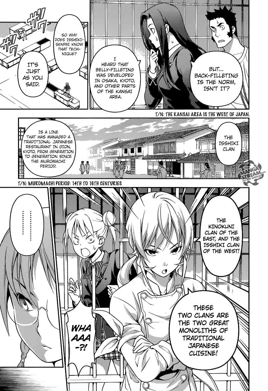 Shokugeki No Soma 210 6
