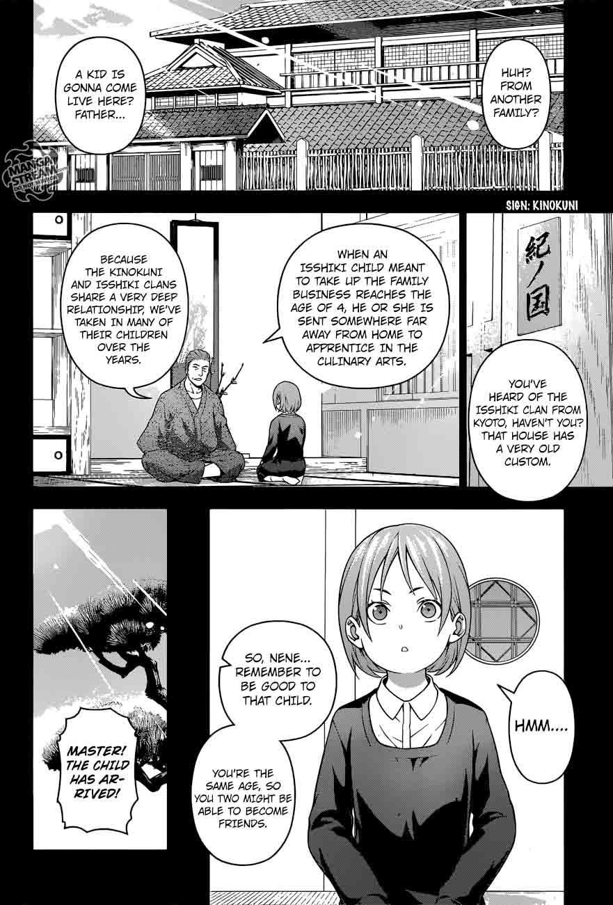 Shokugeki No Soma 210 7