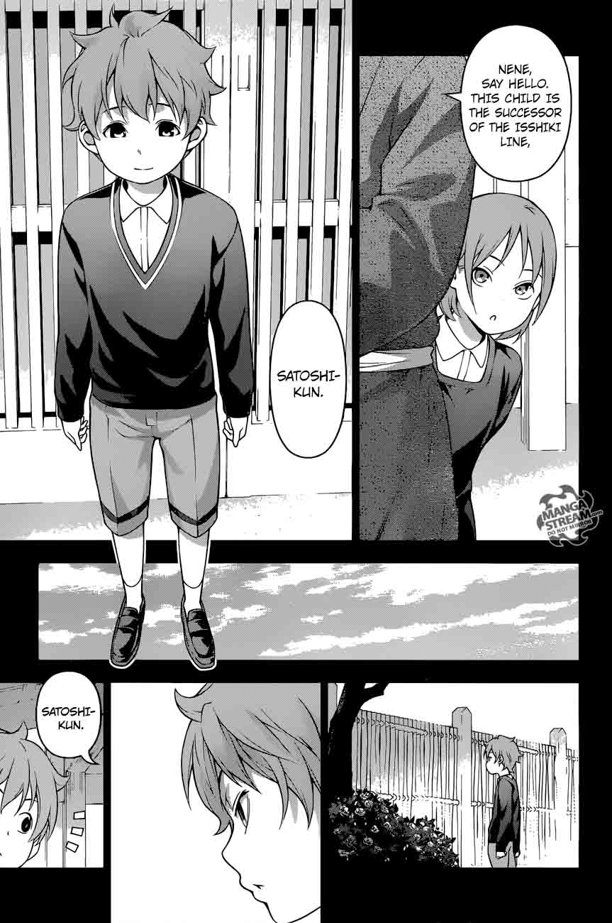 Shokugeki No Soma 210 8