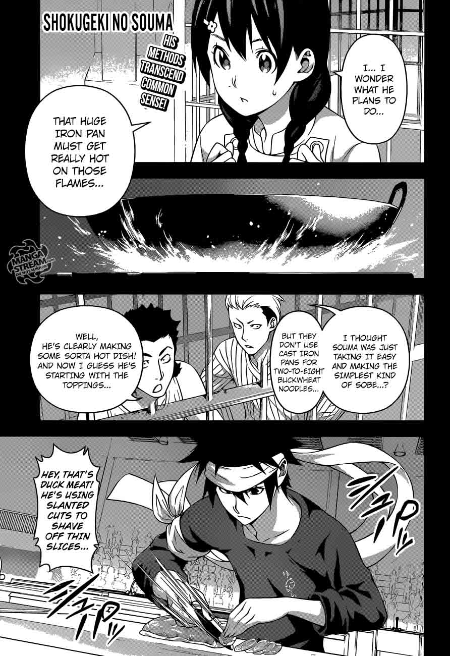 Shokugeki No Soma 211 1