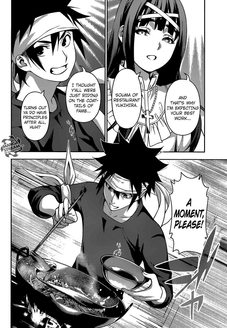 Shokugeki No Soma 211 14