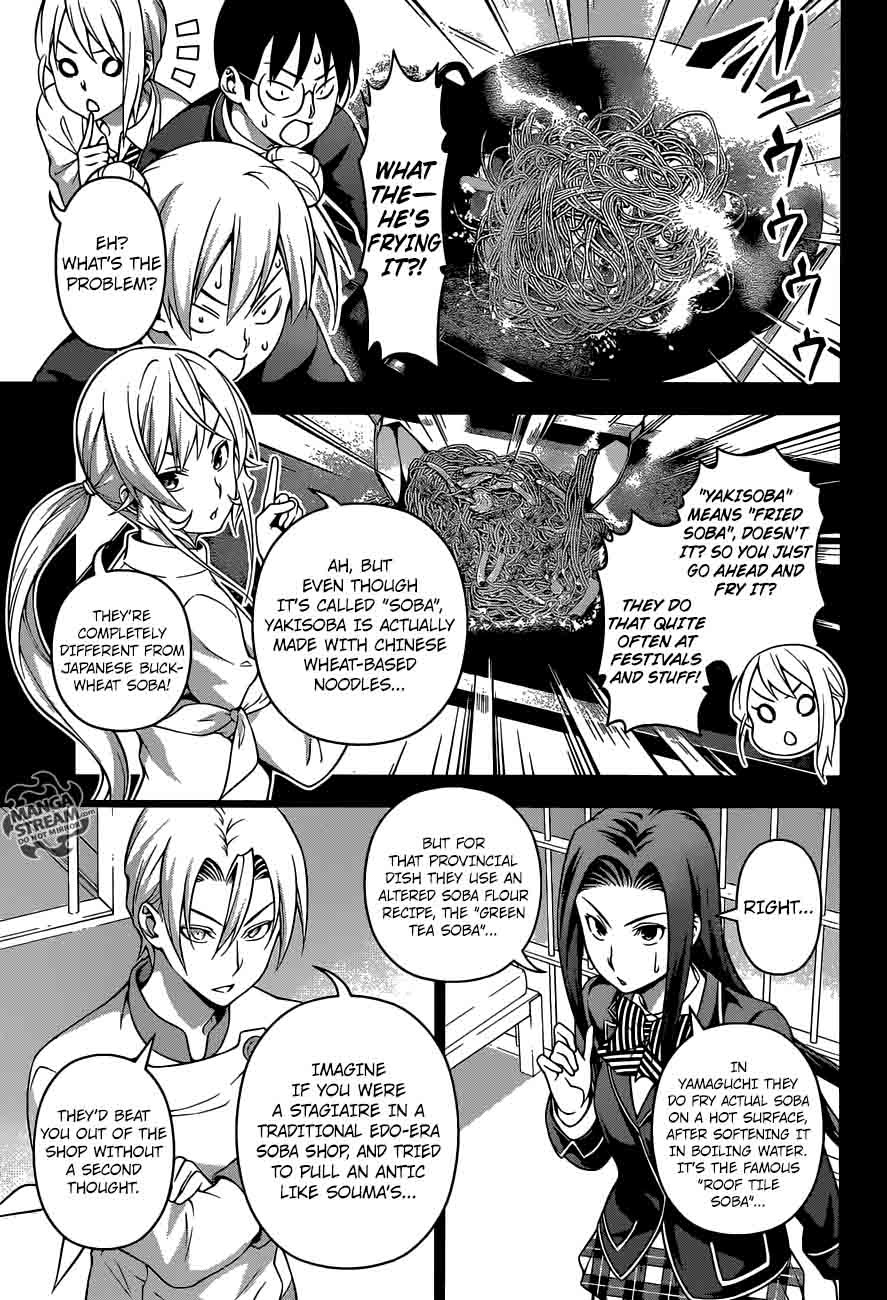 Shokugeki No Soma 211 3