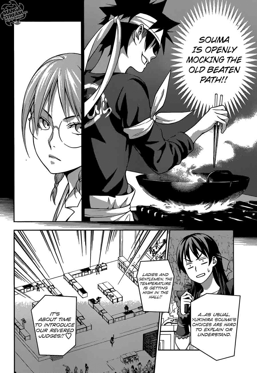 Shokugeki No Soma 211 4