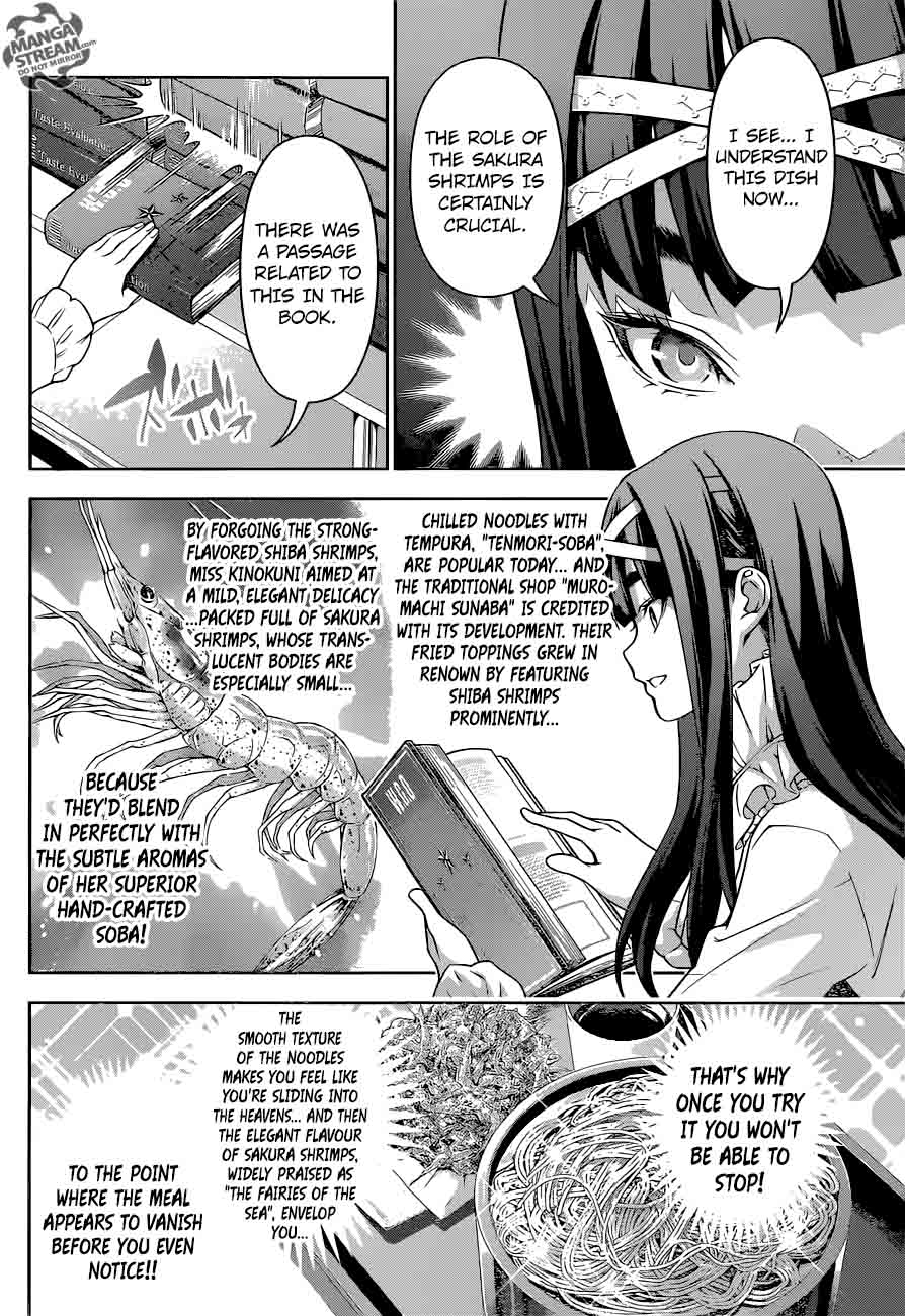 Shokugeki No Soma 212 10