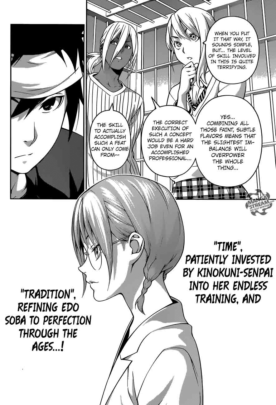 Shokugeki No Soma 212 12