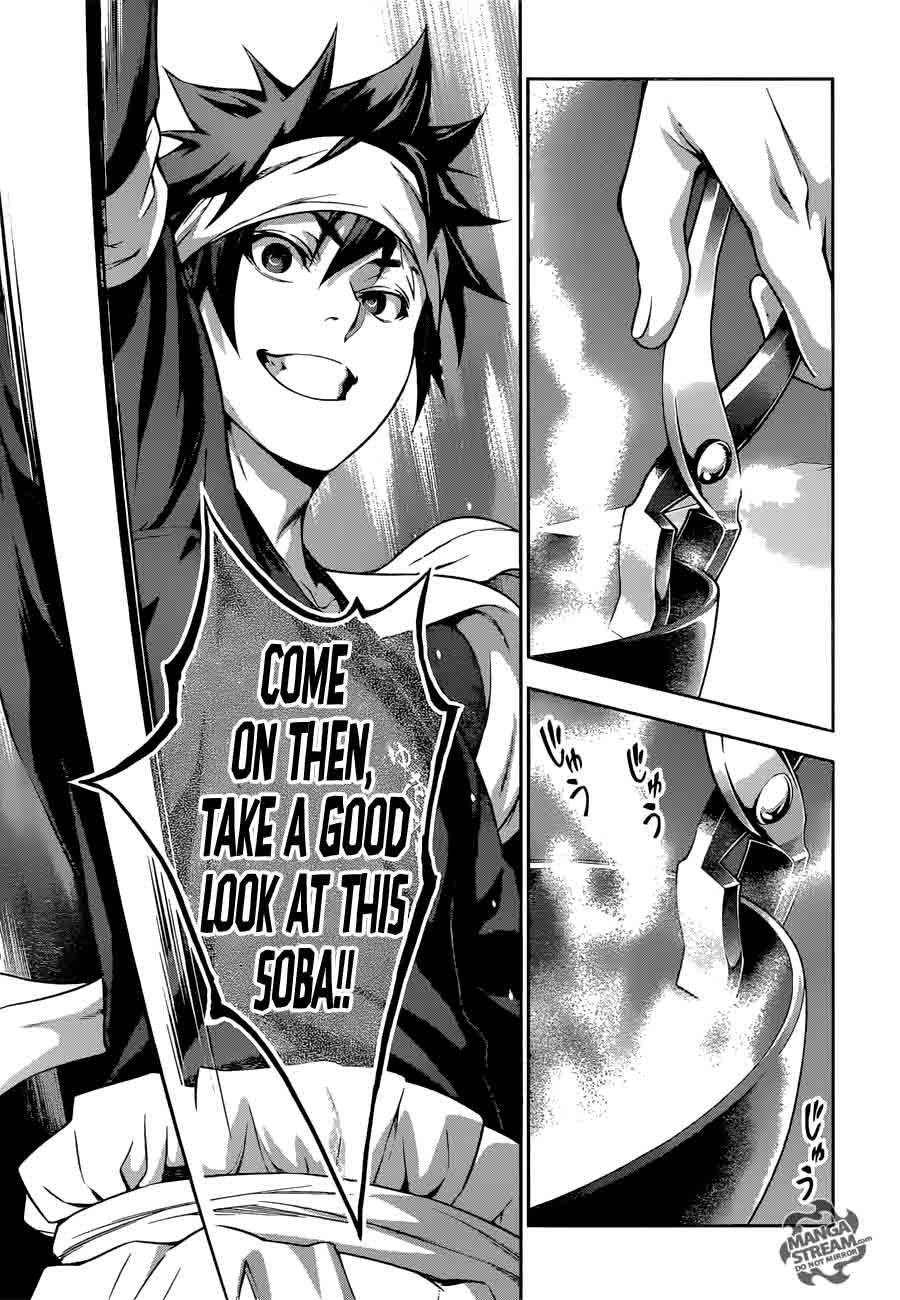 Shokugeki No Soma 212 17