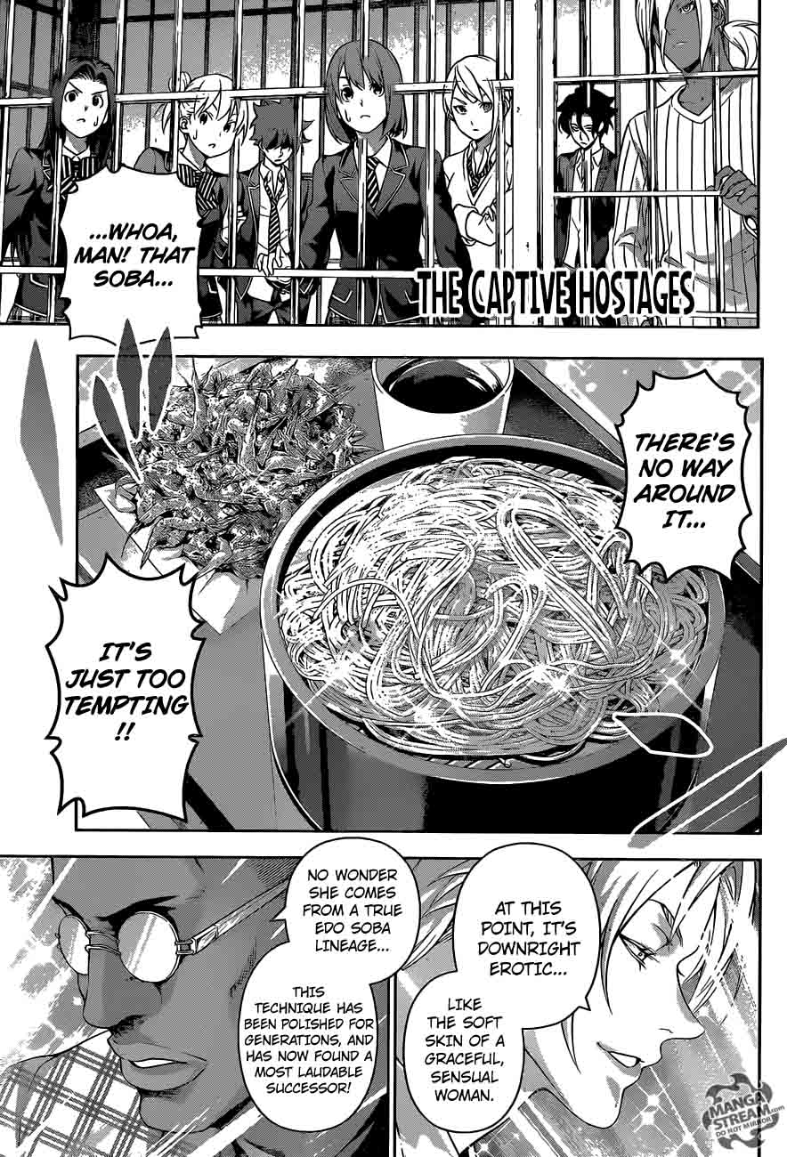 Shokugeki No Soma 212 3