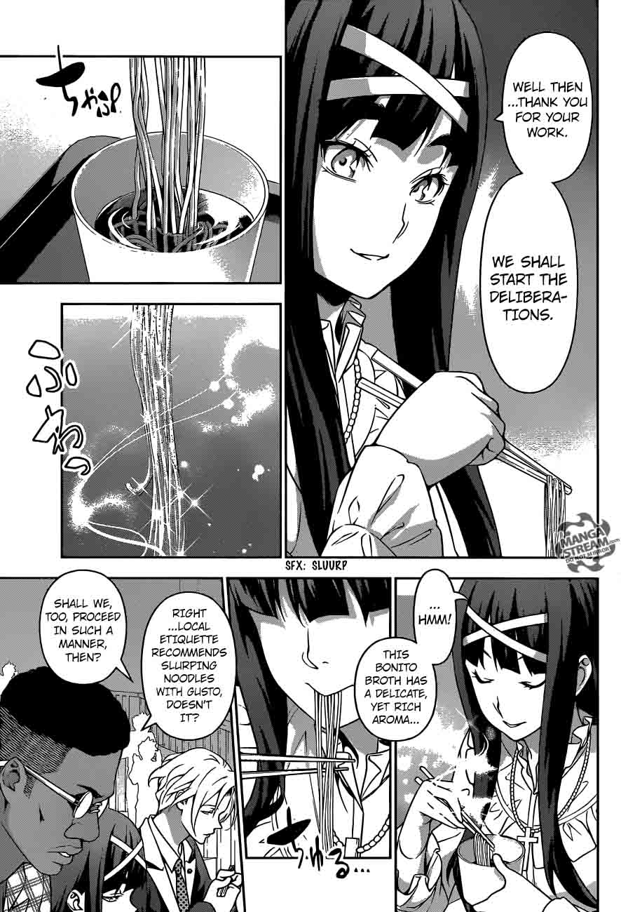 Shokugeki No Soma 212 5