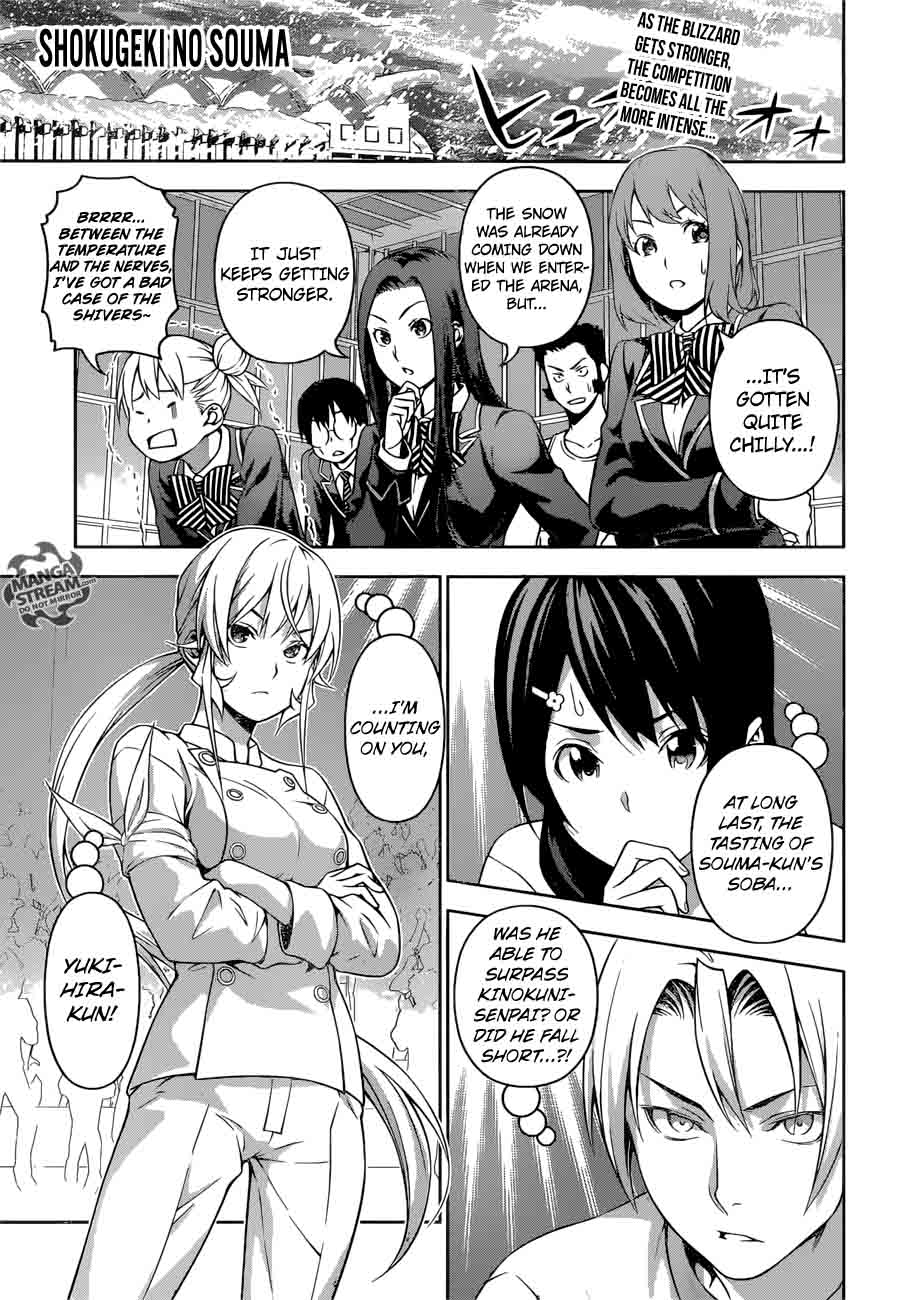 Shokugeki No Soma 213 1