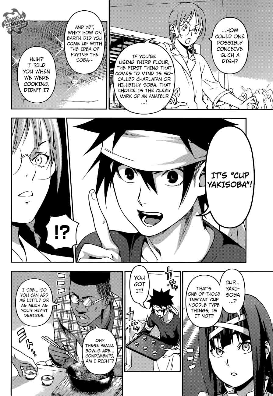 Shokugeki No Soma 213 10