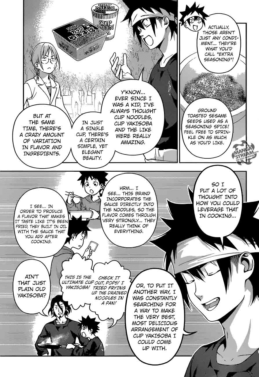 Shokugeki No Soma 213 11