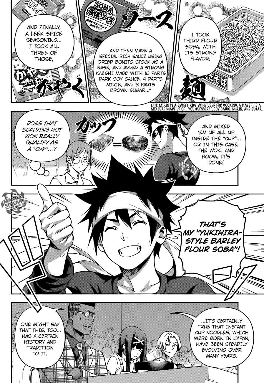 Shokugeki No Soma 213 12