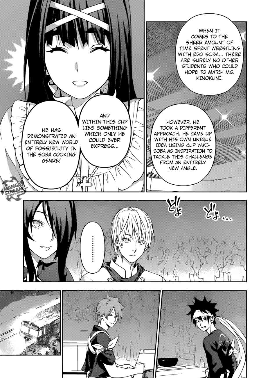 Shokugeki No Soma 213 13