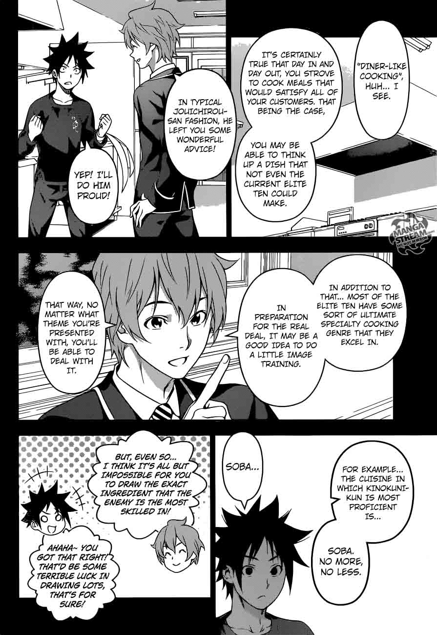 Shokugeki No Soma 213 14