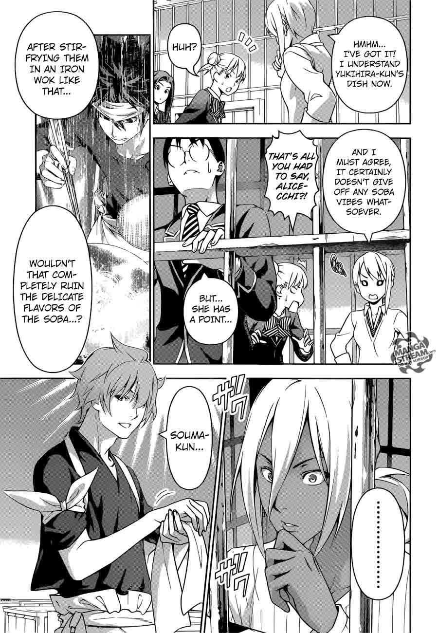 Shokugeki No Soma 213 3