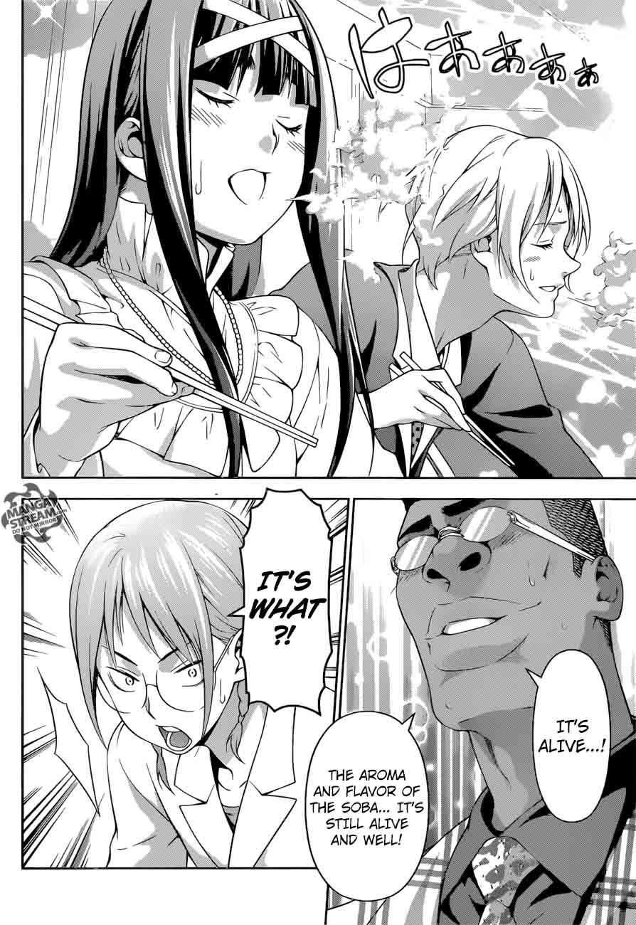 Shokugeki No Soma 213 6