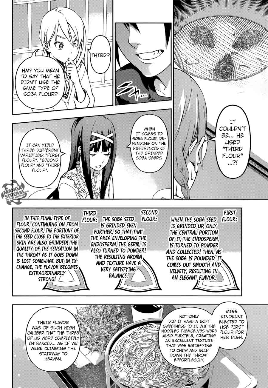 Shokugeki No Soma 213 8