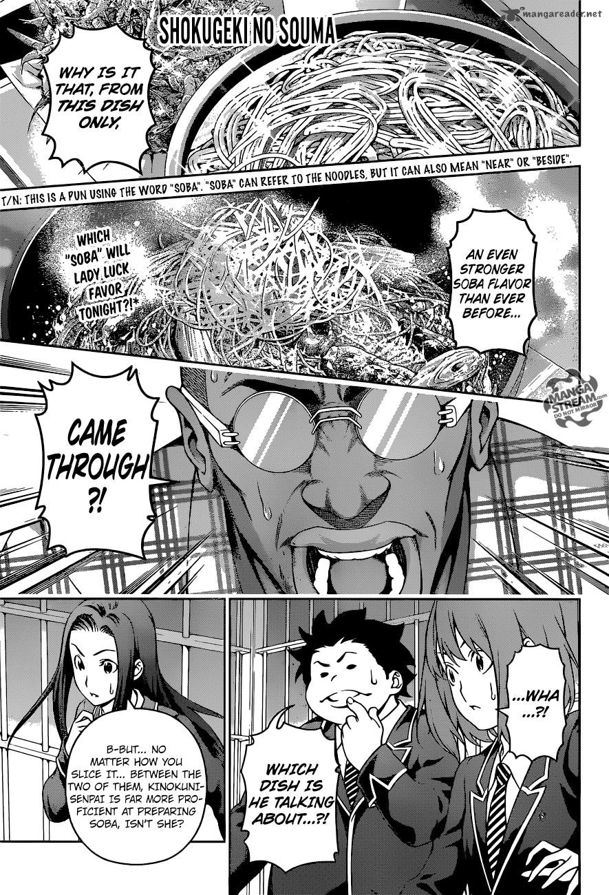 Shokugeki No Soma 214 1