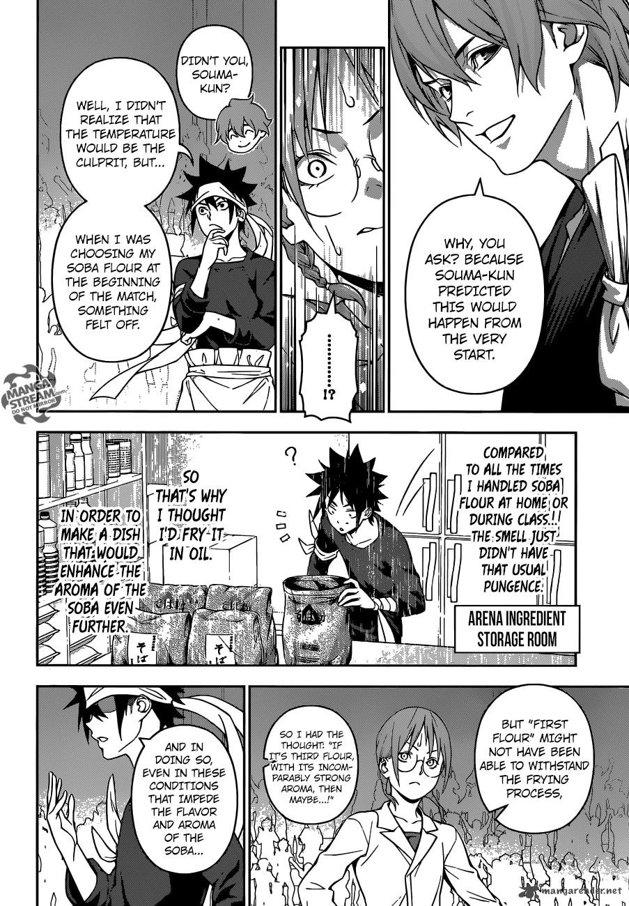 Shokugeki No Soma 214 11
