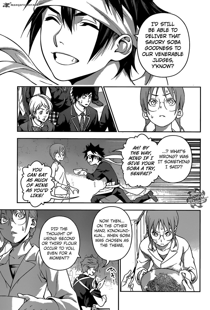 Shokugeki No Soma 214 12