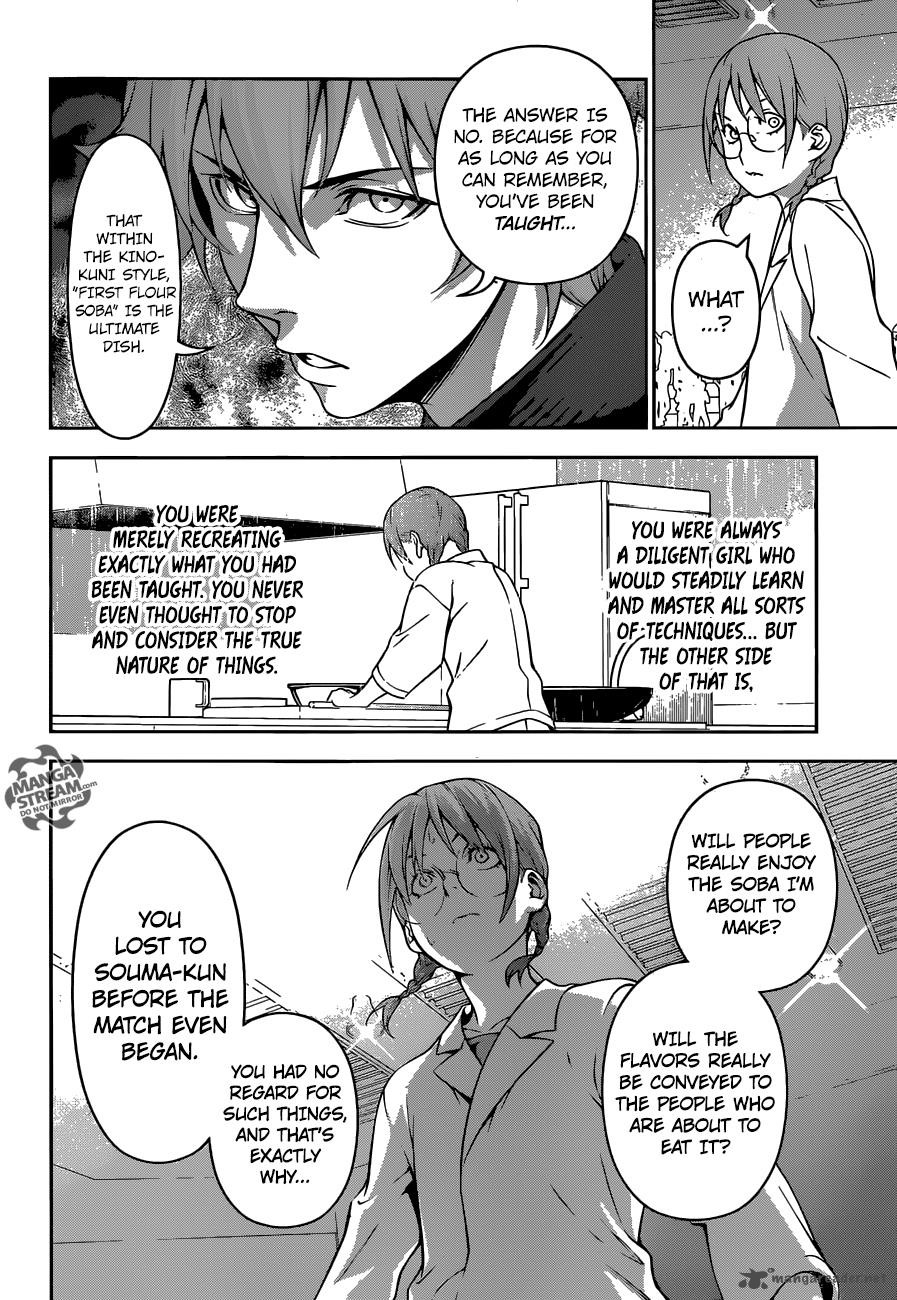 Shokugeki No Soma 214 13