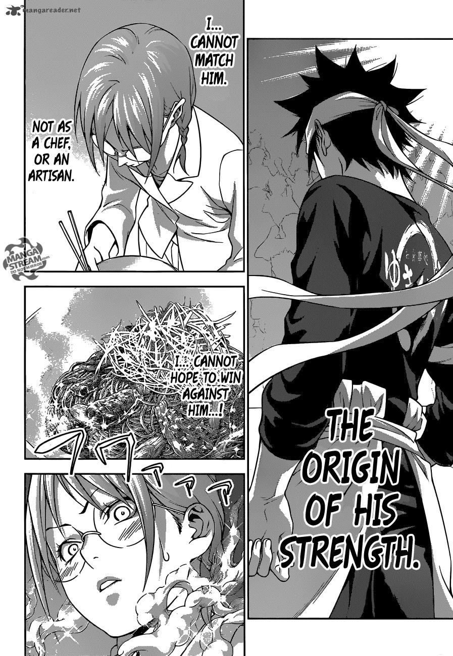 Shokugeki No Soma 214 16