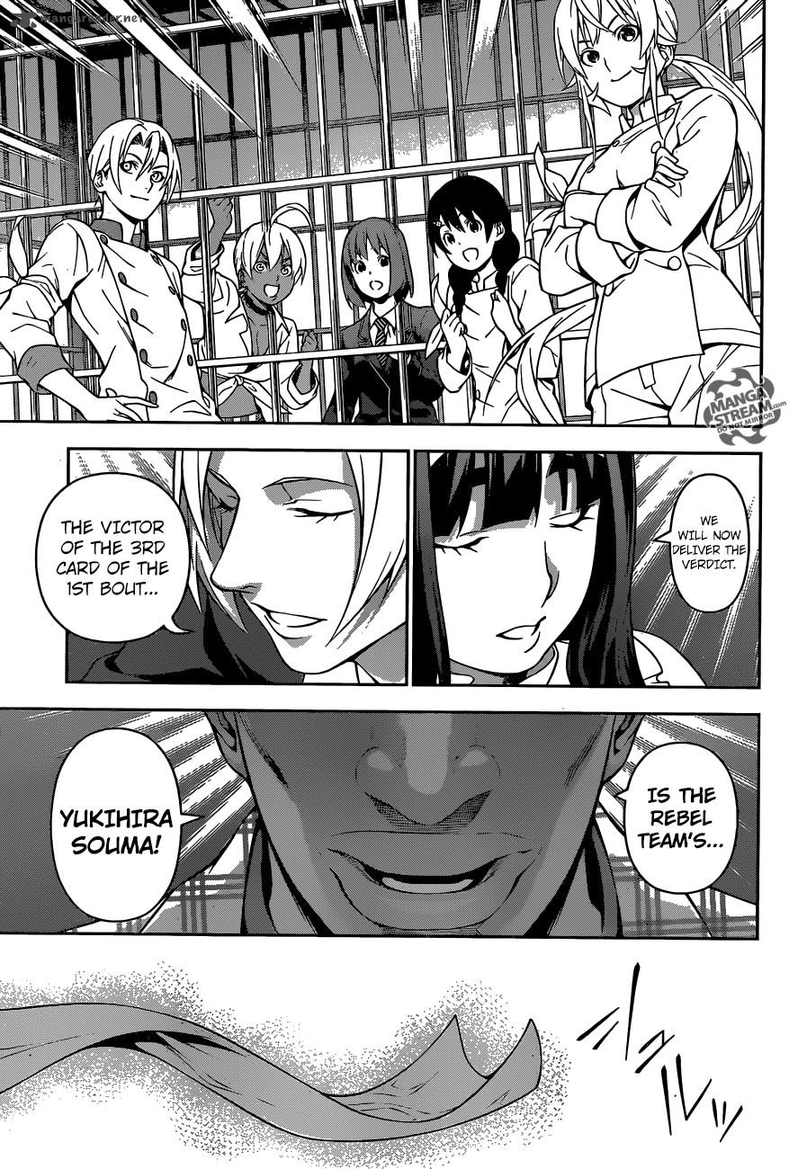 Shokugeki No Soma 214 17