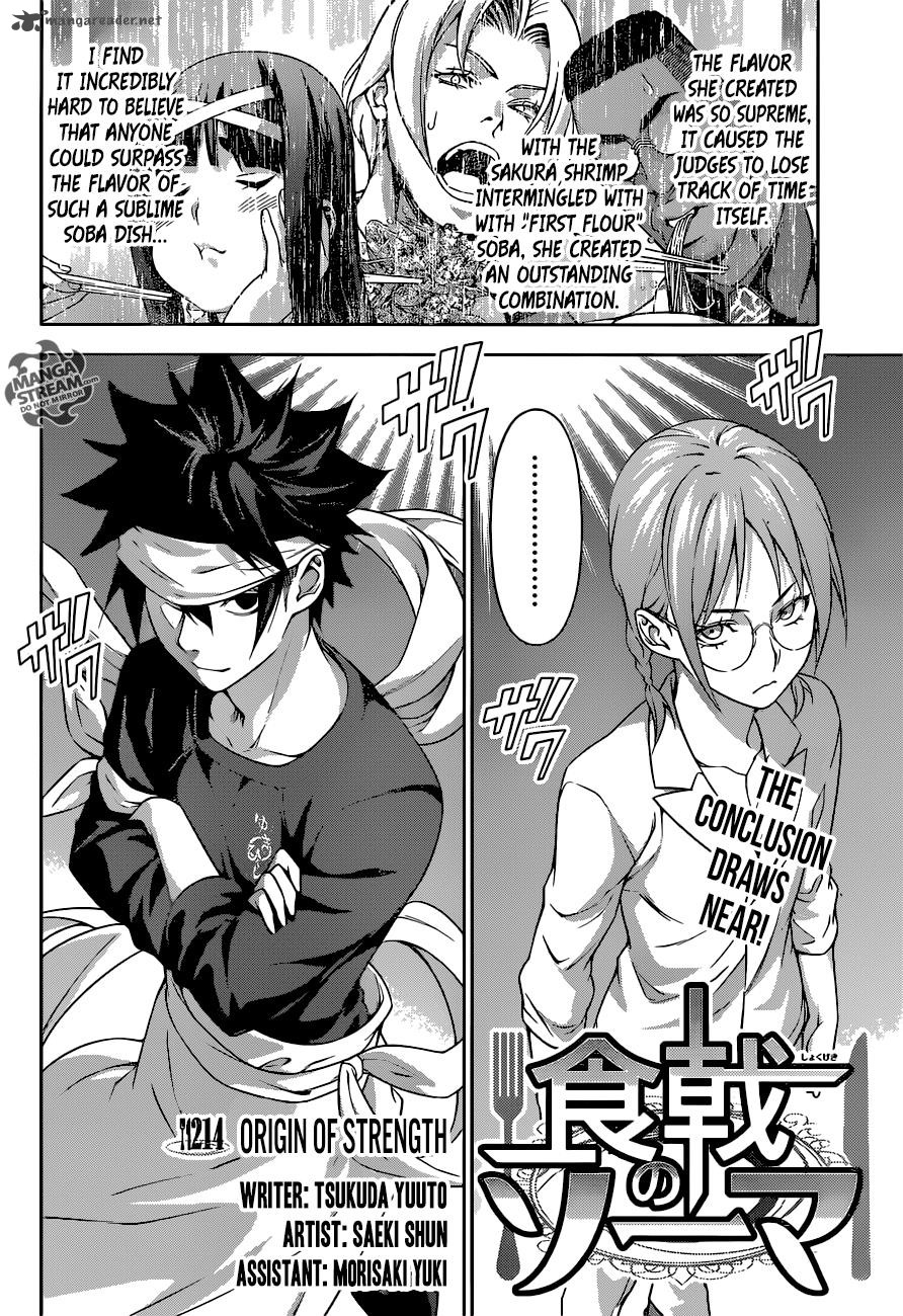 Shokugeki No Soma 214 3