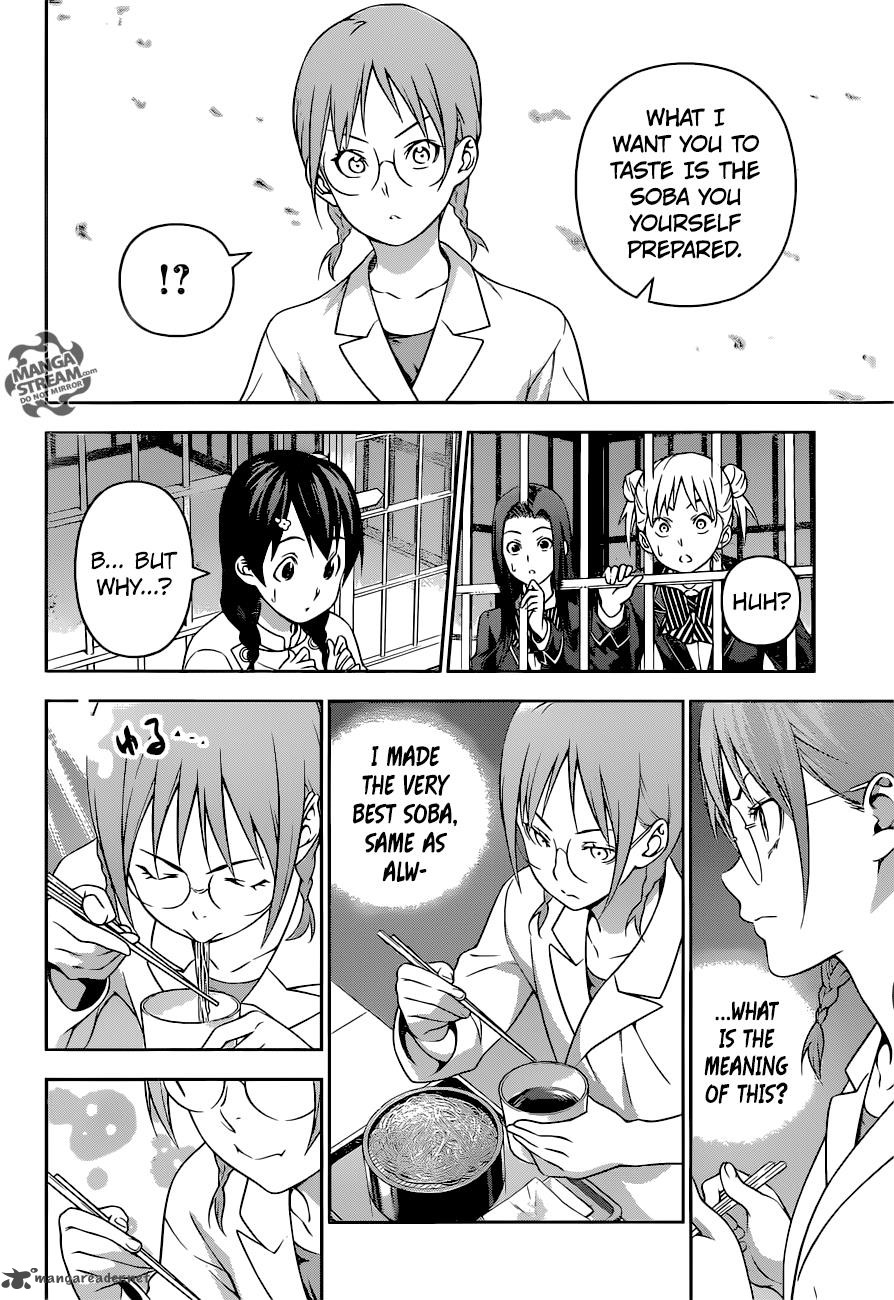 Shokugeki No Soma 214 5