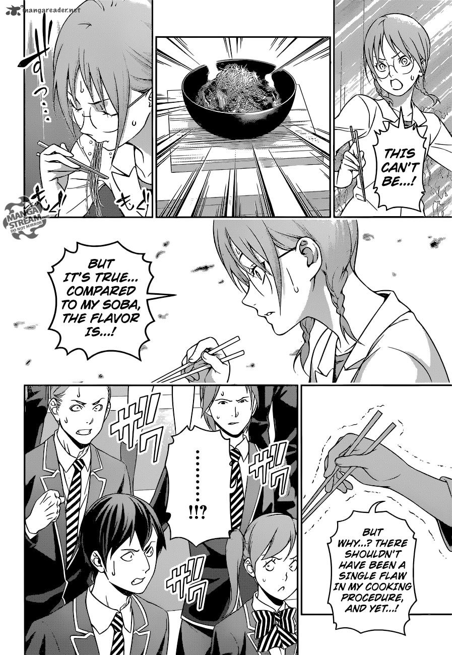 Shokugeki No Soma 214 7