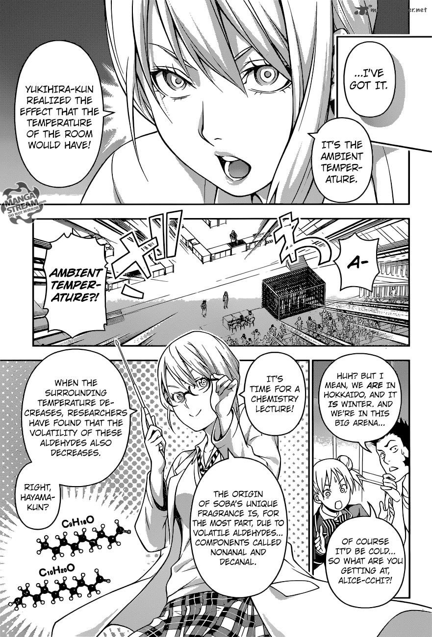 Shokugeki No Soma 214 8