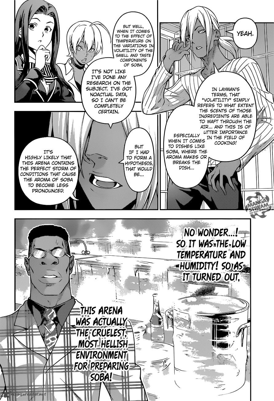 Shokugeki No Soma 214 9