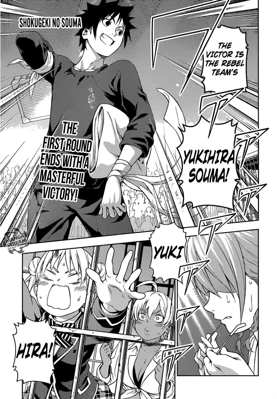 Shokugeki No Soma 215 1