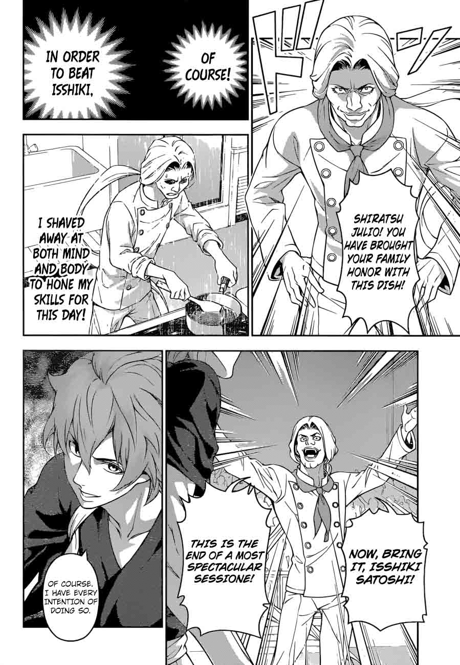 Shokugeki No Soma 215 17