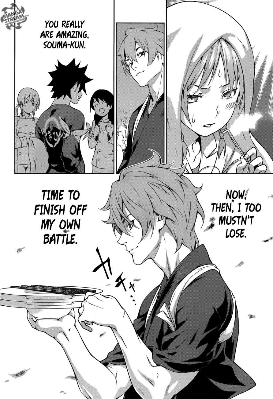 Shokugeki No Soma 215 4