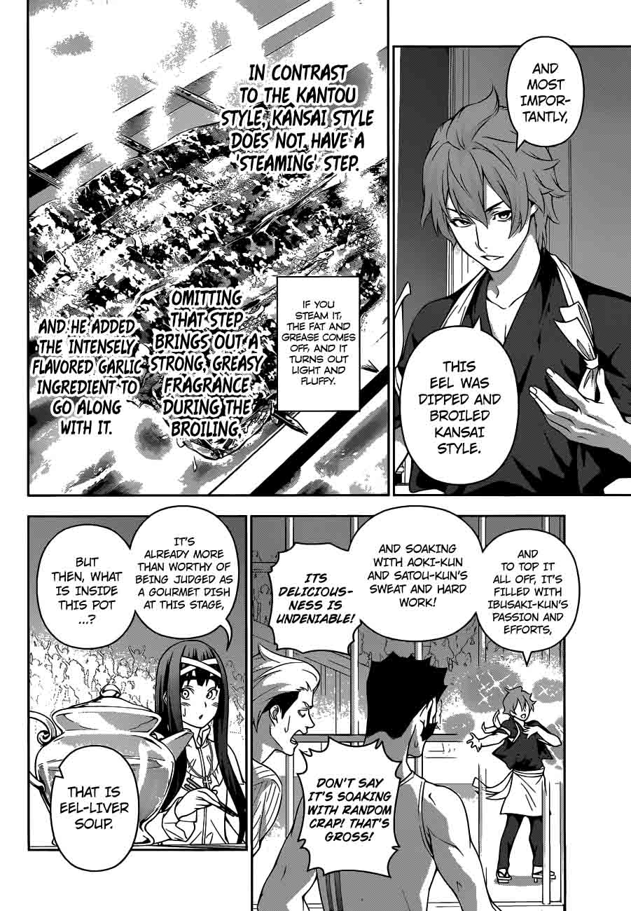 Shokugeki No Soma 216 10