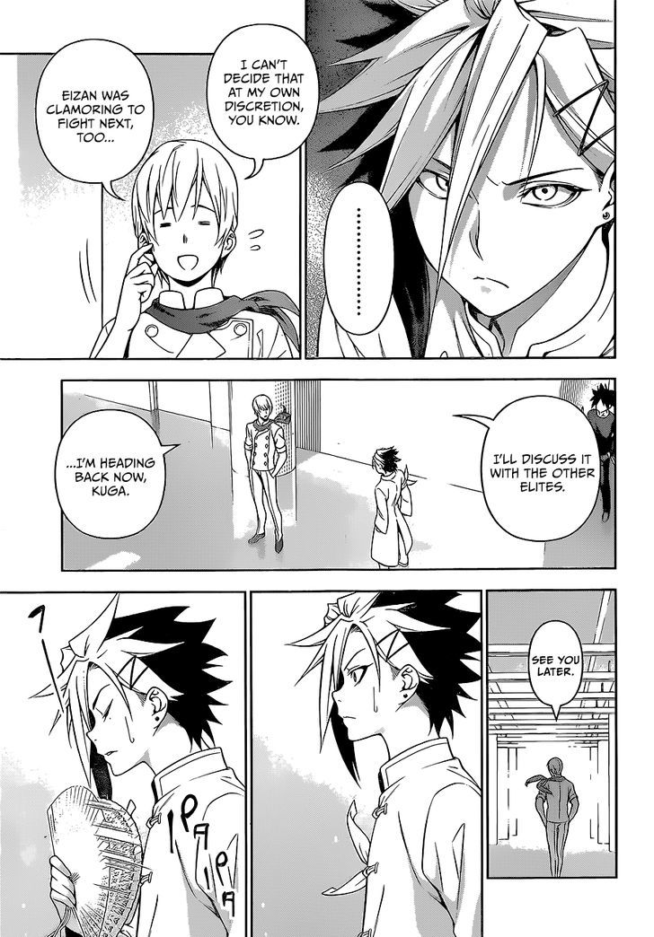 Shokugeki No Soma 218 5