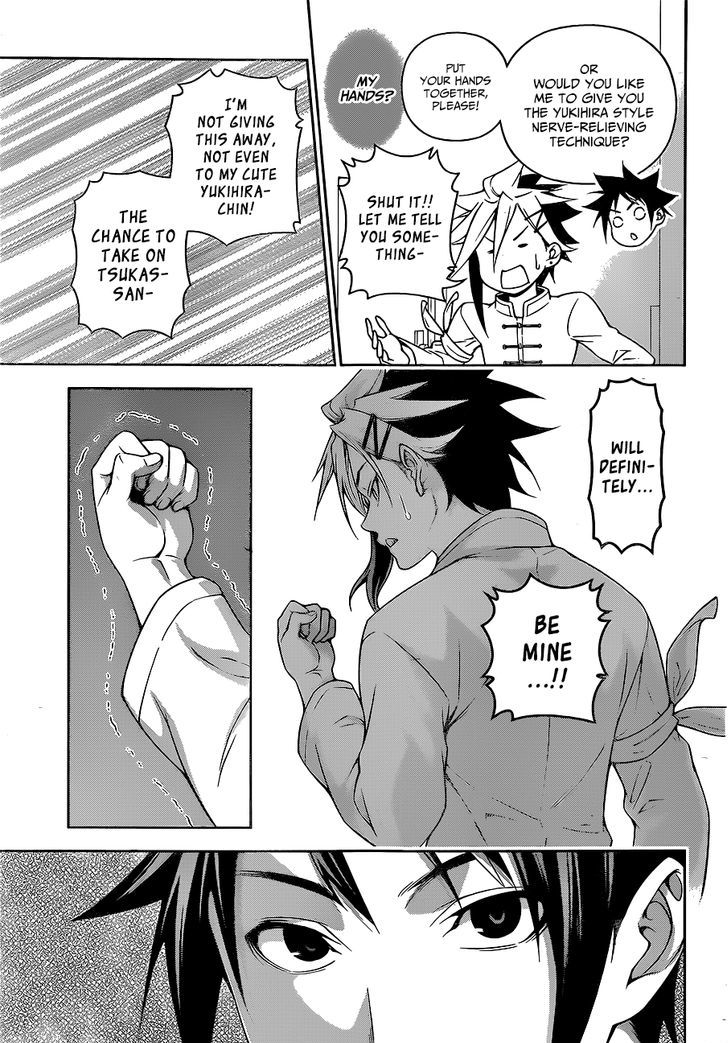 Shokugeki No Soma 218 7