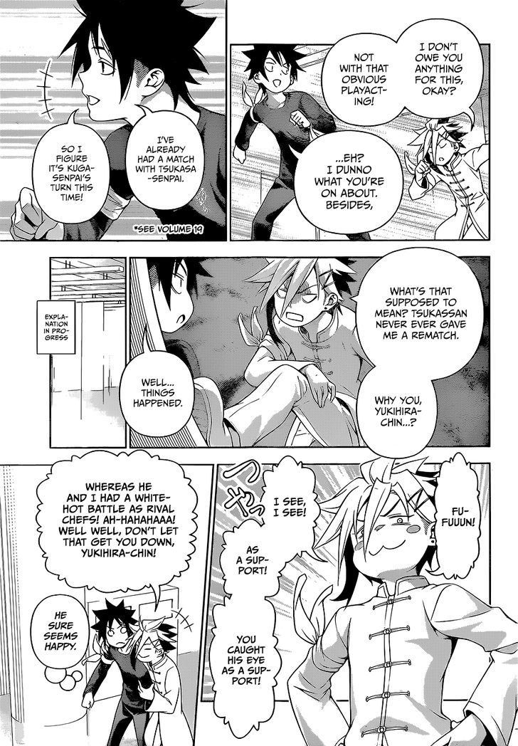 Shokugeki No Soma 218 9