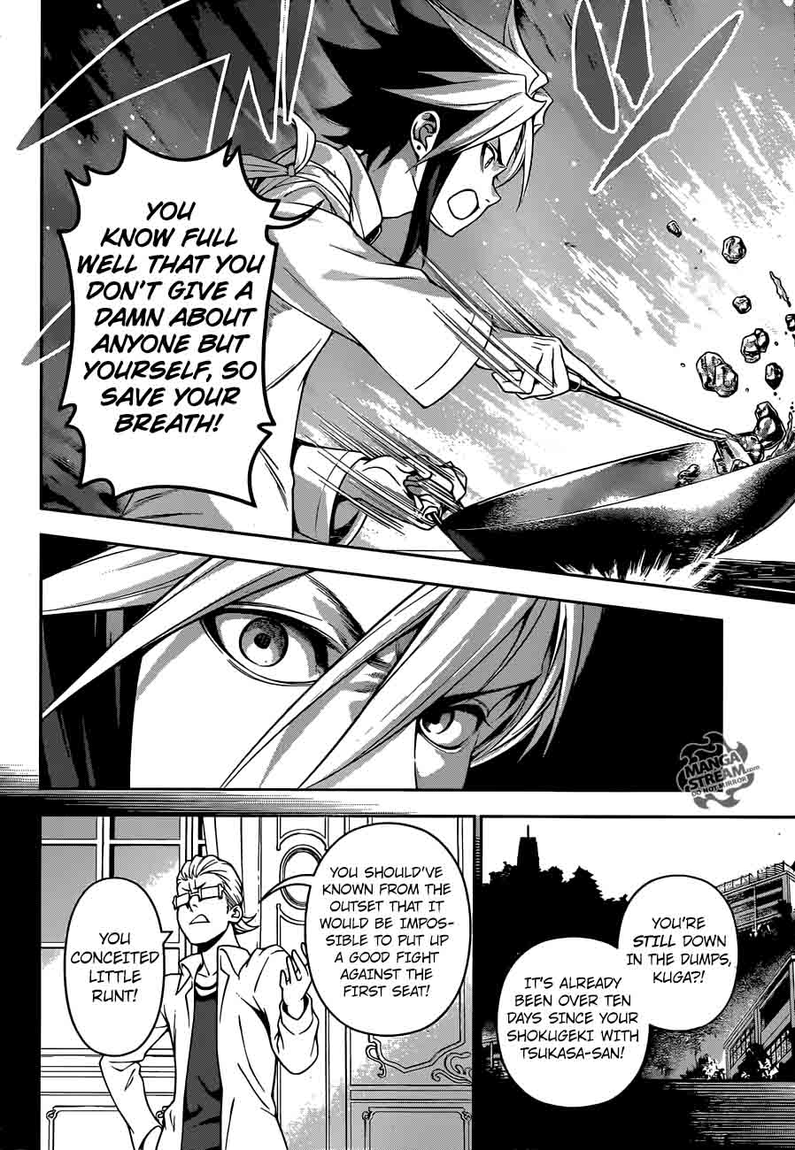 Shokugeki No Soma 219 11