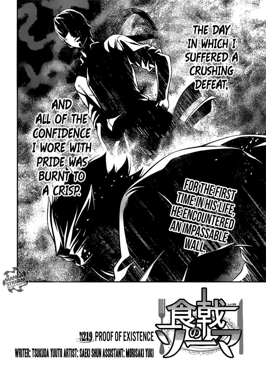 Shokugeki No Soma 219 3