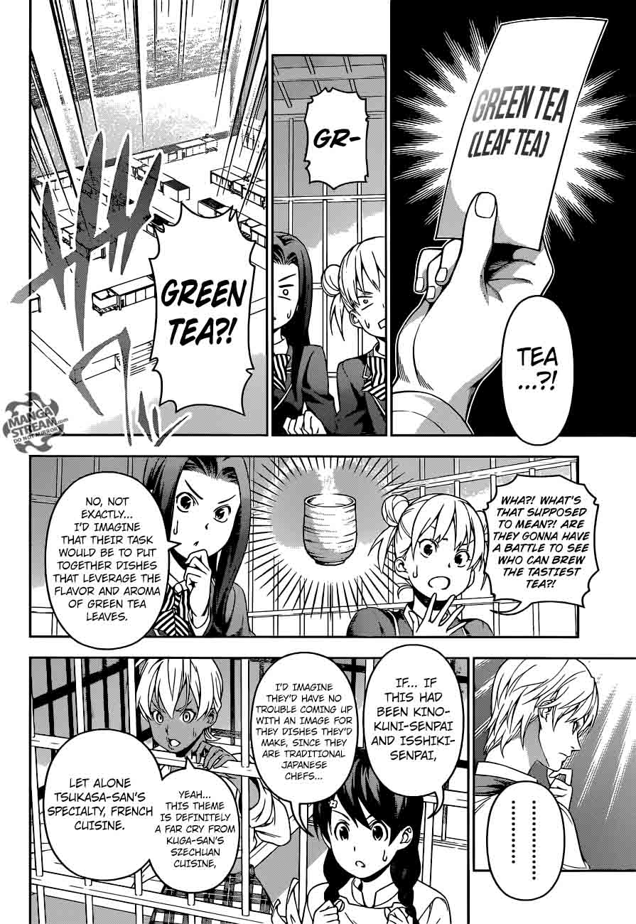 Shokugeki No Soma 219 7