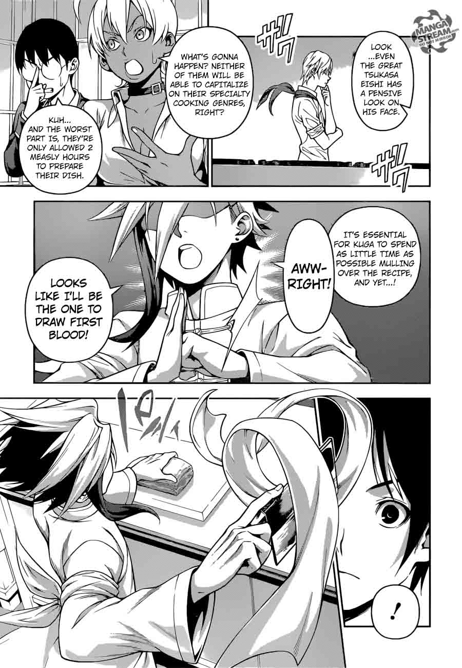 Shokugeki No Soma 219 8