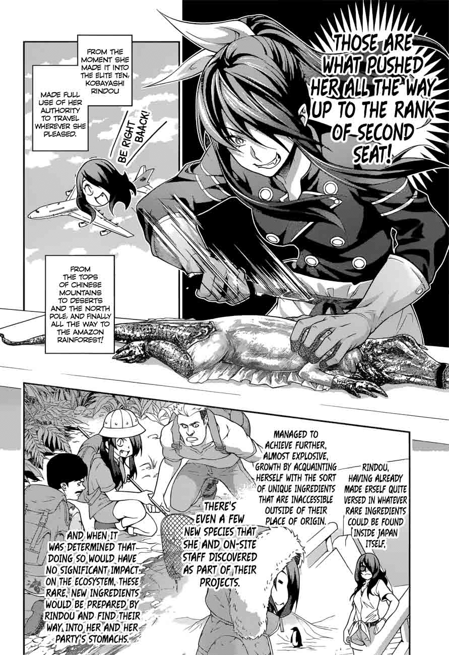 Shokugeki No Soma 220 10